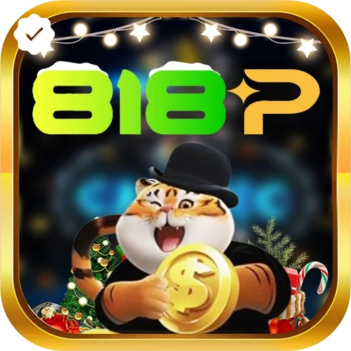 818p Logo